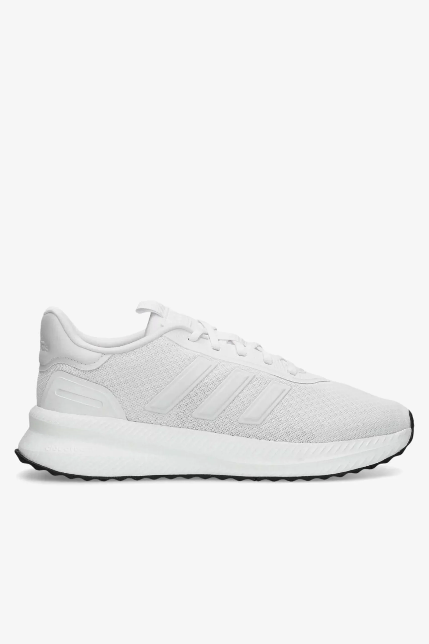 adidas X Plrpath