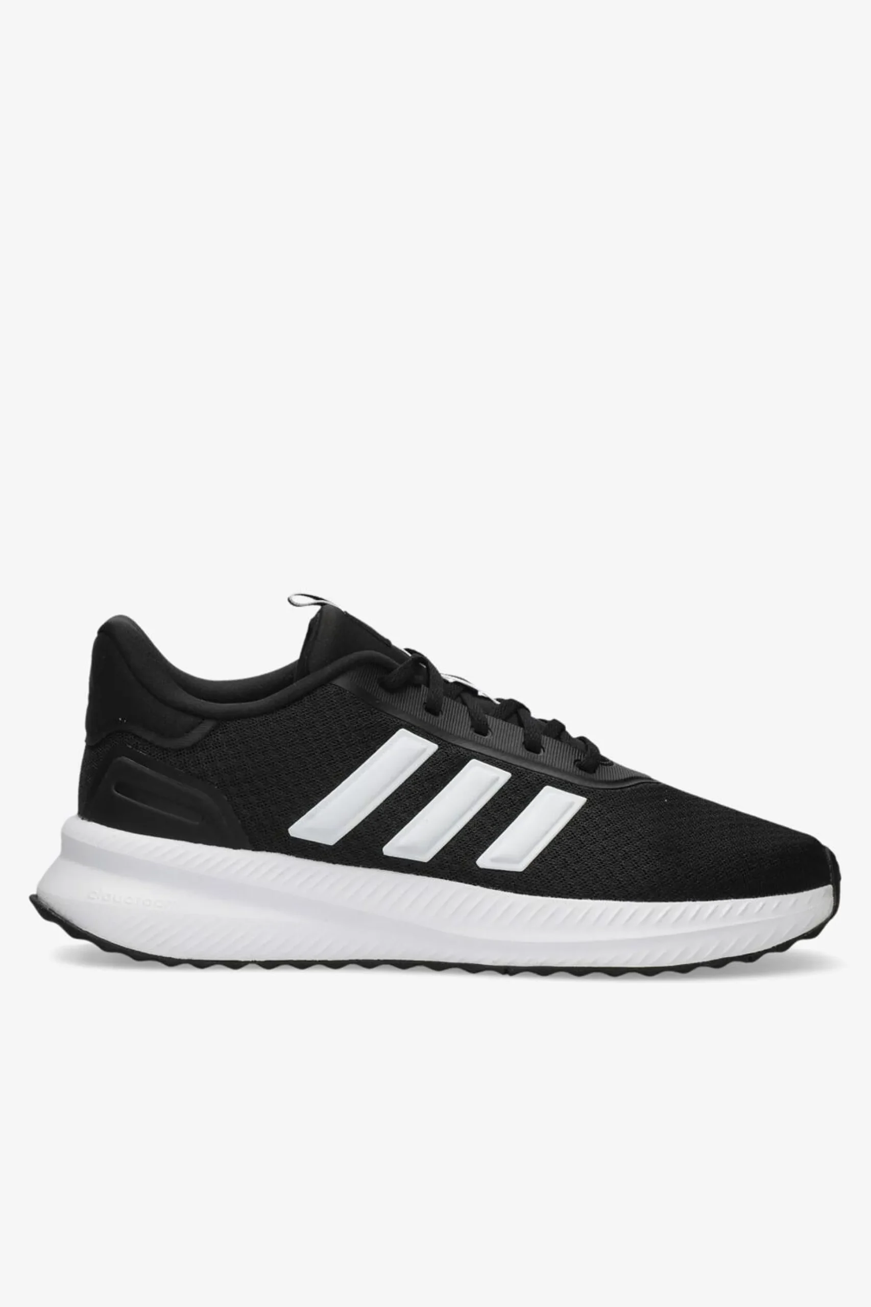 adidas X Plrpath