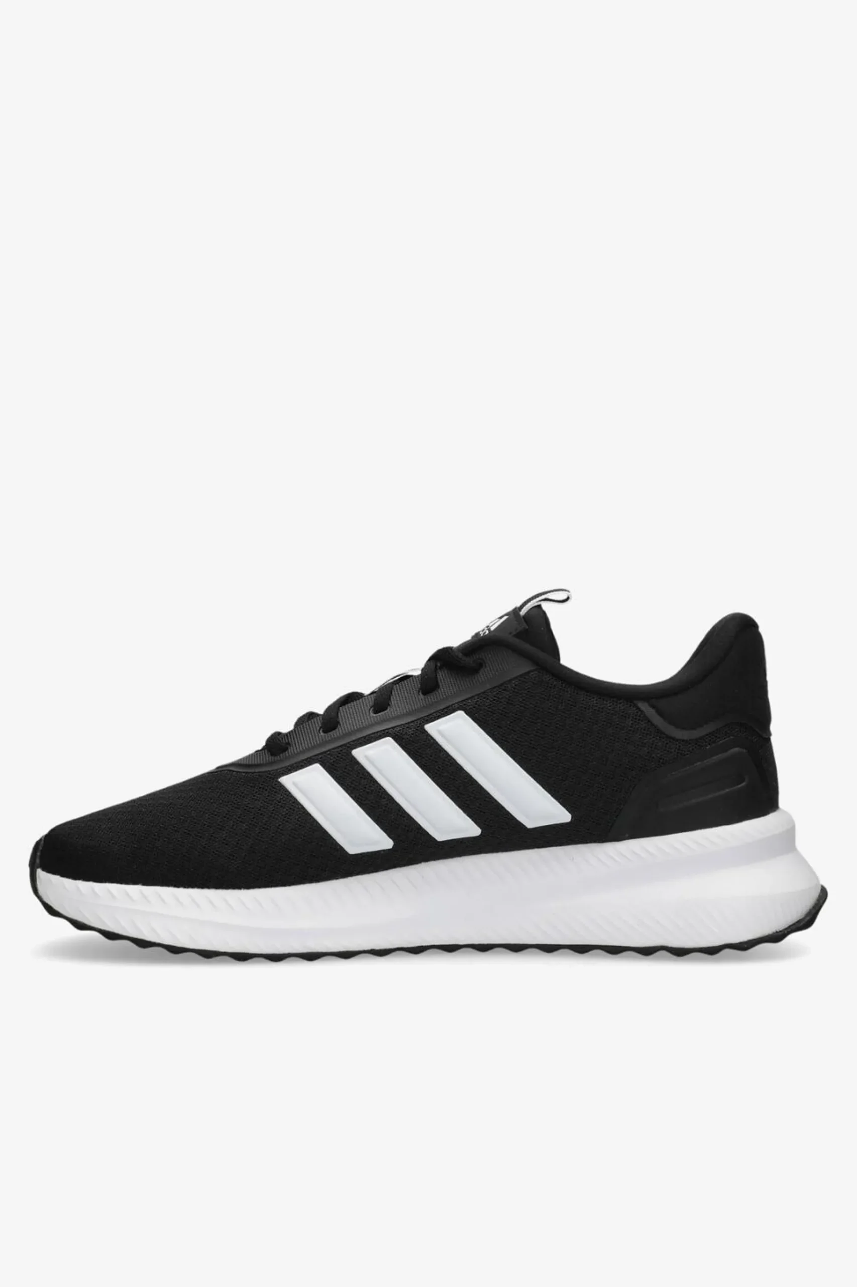 adidas X Plrpath