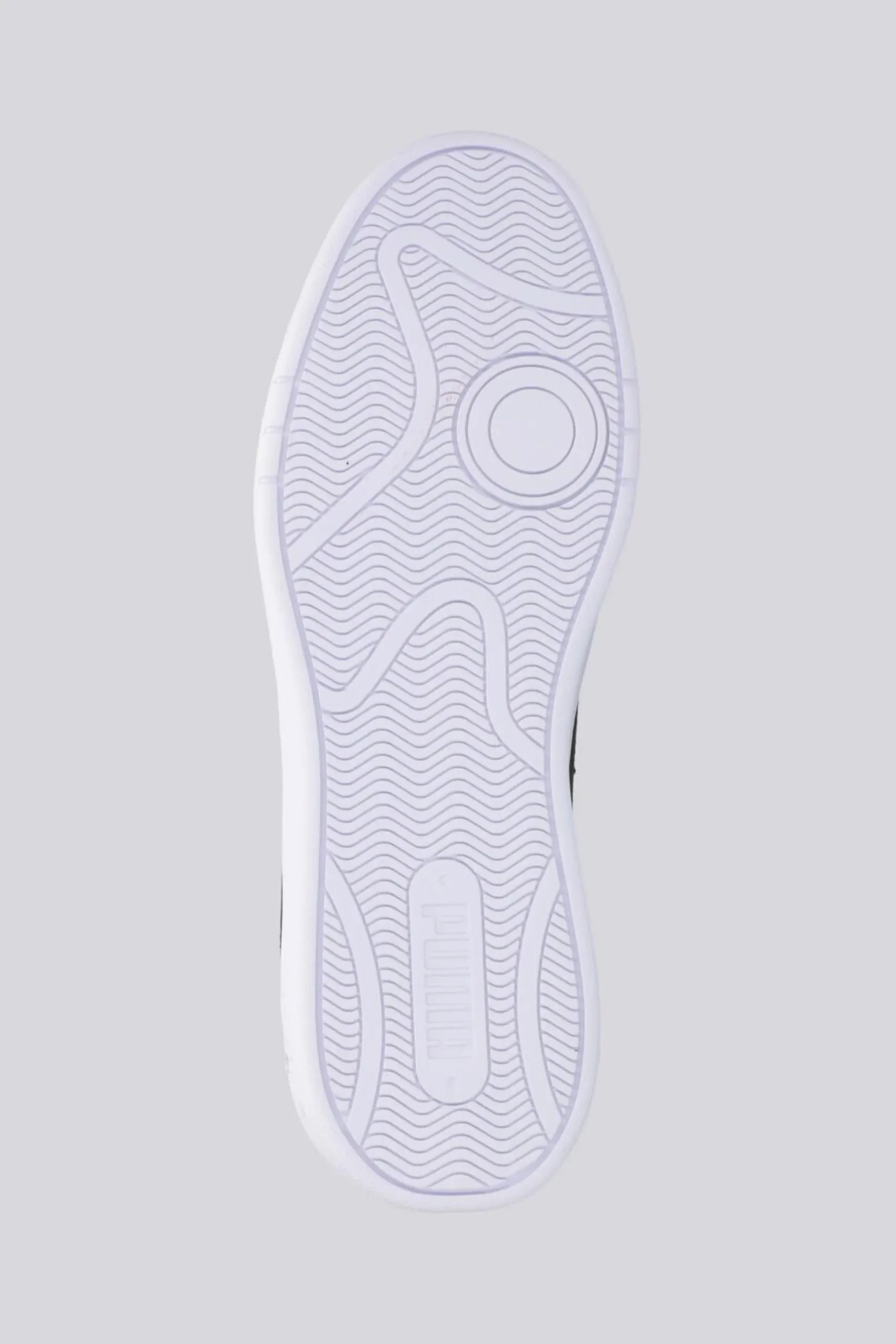 Puma Court Clean